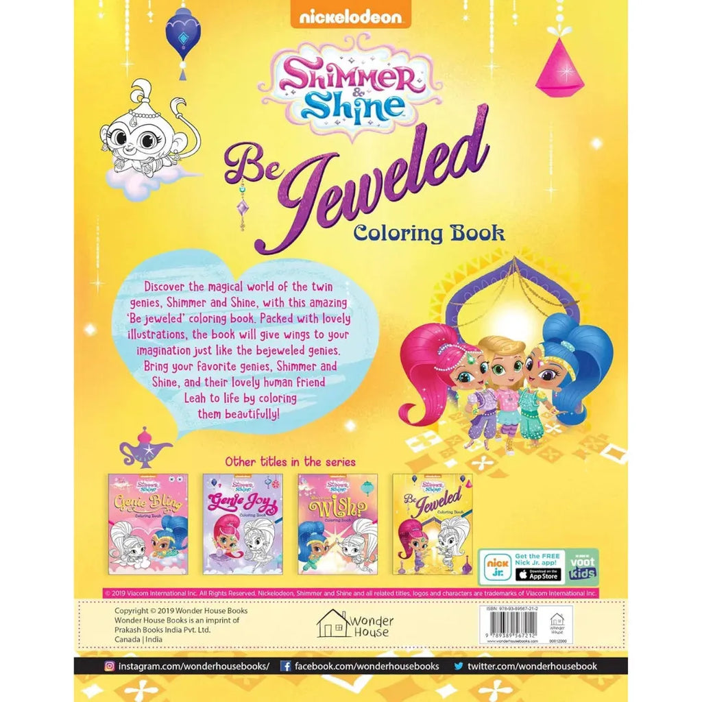 Wonder House Be Jeweled Coloring Book Shimmer & Shine - Naivri