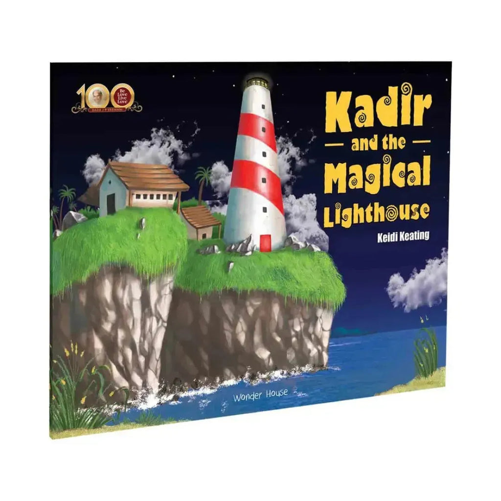 Wonder House Dada J.P. Vaswani's Kadir and the Magical Lighthouse - Naivri