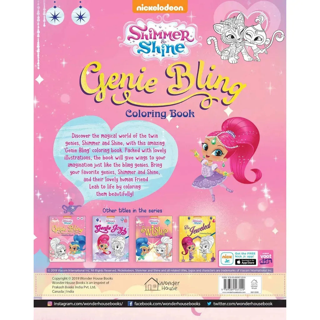 Wonder House Genie Bling Coloring Book Shimmer & Shine - Naivri