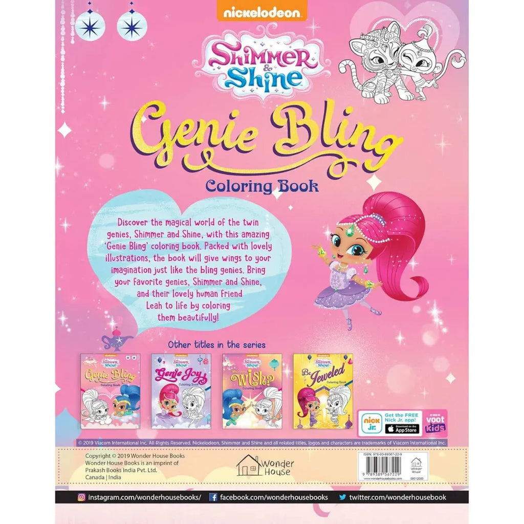 Wonder House Genie Bling Coloring Book Shimmer & Shine - Naivri