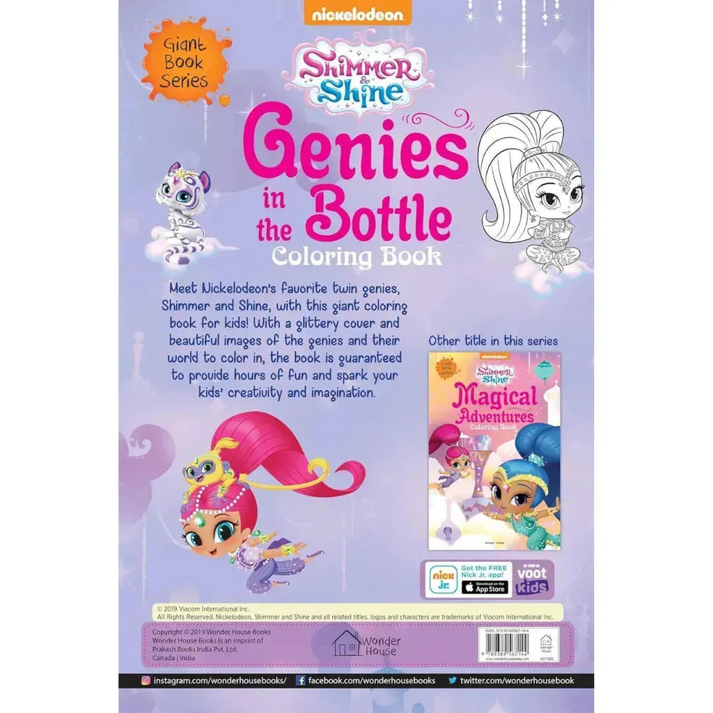 Wonder House Genie in the Bottle Giant Coloring Book Shimmer & Shine - Naivri