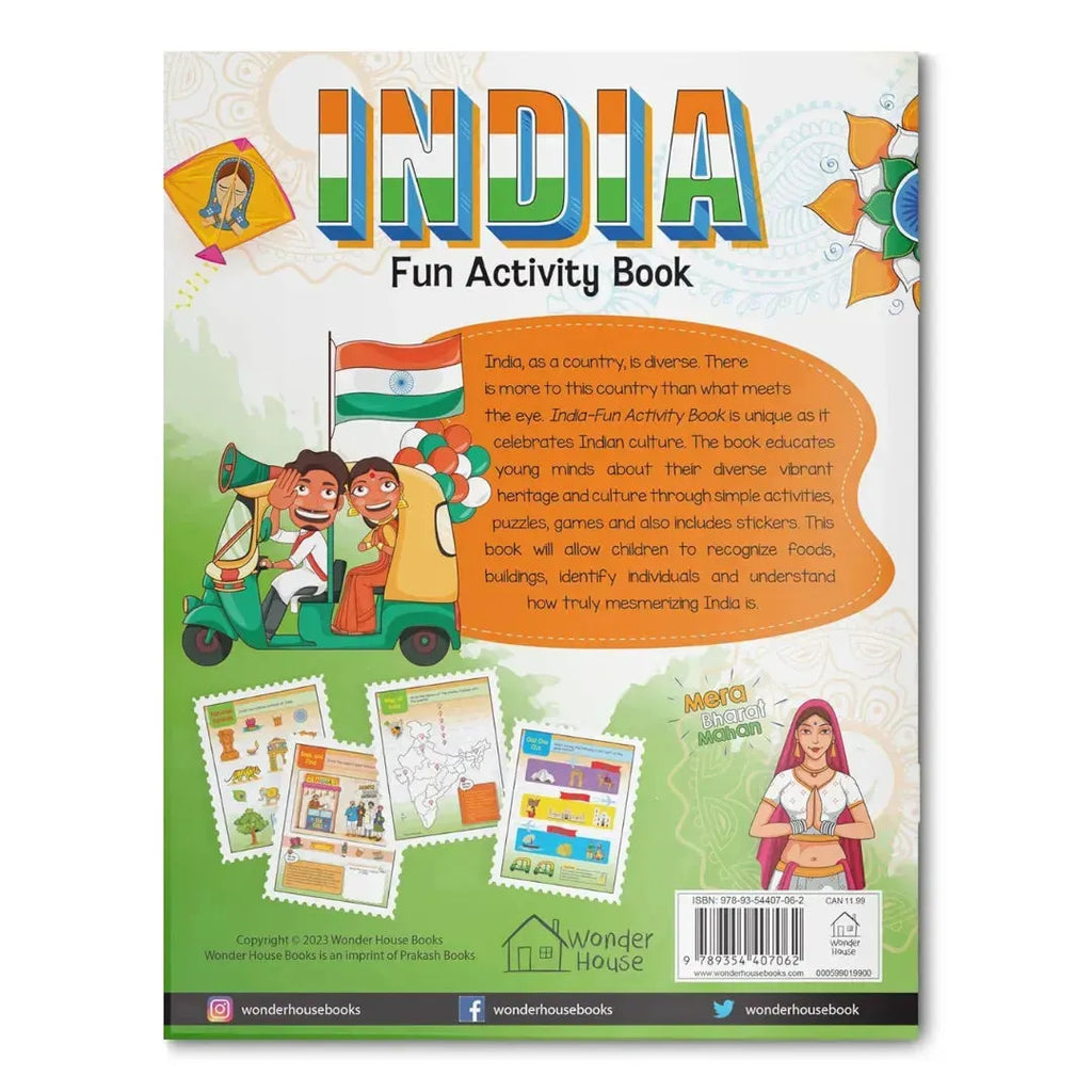 Wonder House India Activity Book - Naivri