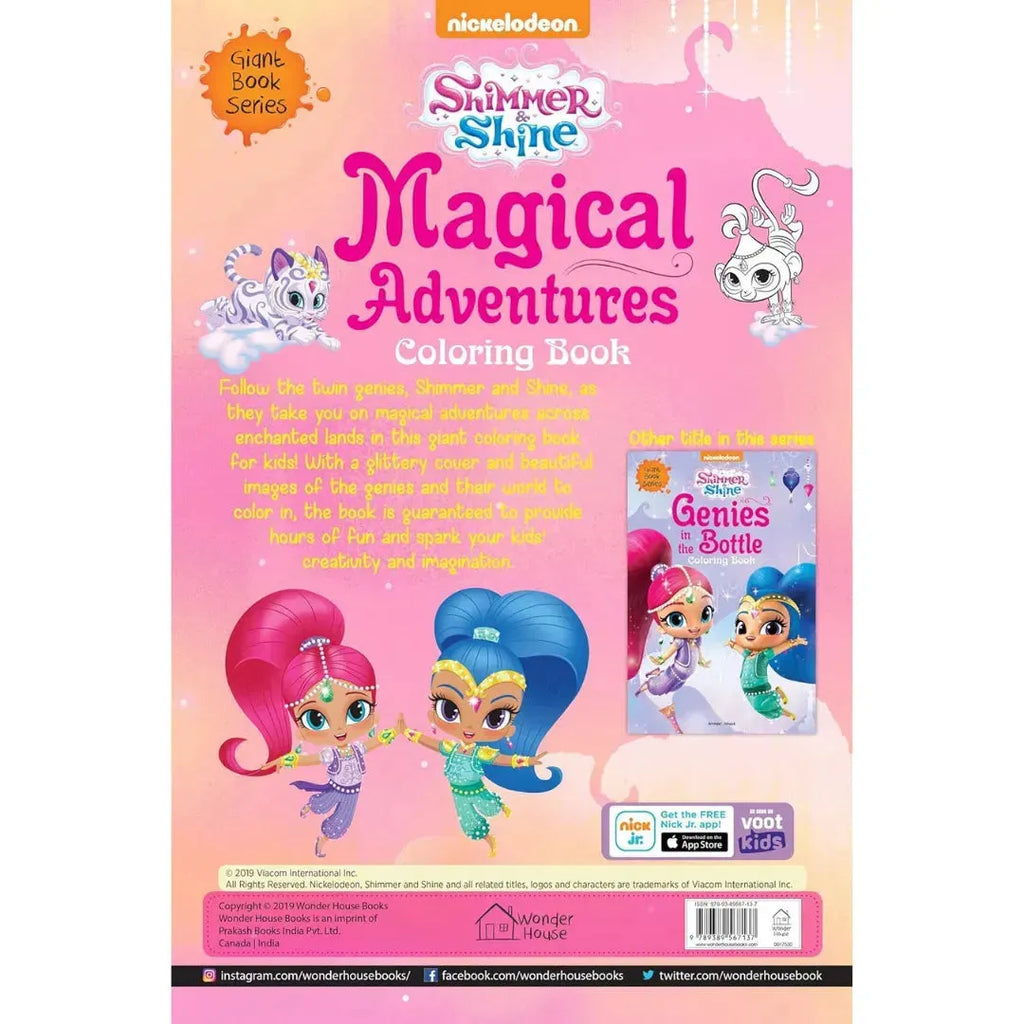 Wonder House Magical Adventures Giant Coloring Book Shimmer & Shine - Naivri