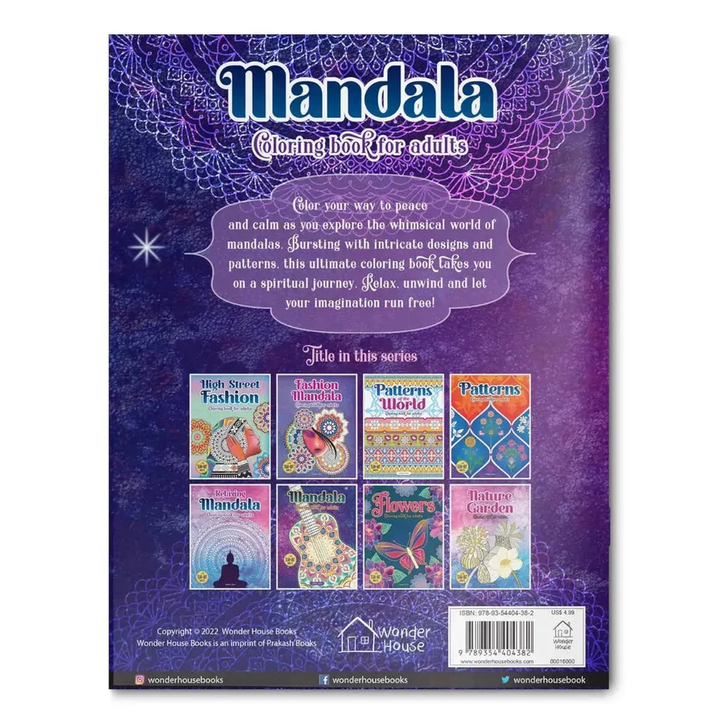 Wonder House Mandala Coloring Book - Naivri