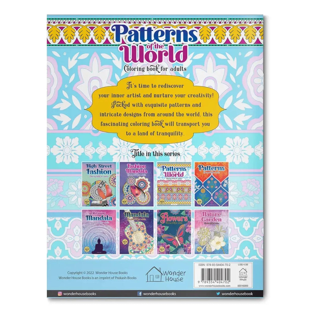 Wonder House Patterns Of The World Coloring Book - Naivri