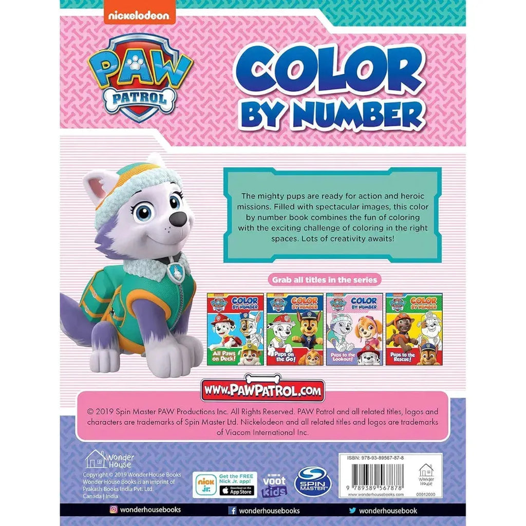 Wonder House Pups To The Lookout Color By Number Activity Book - Naivri