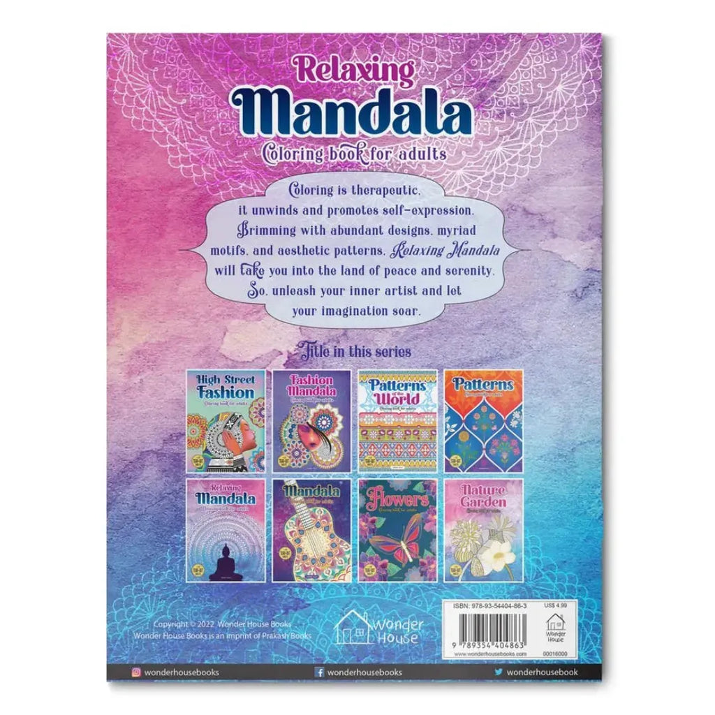 Wonder House Relaxing Mandala Coloring Book - Naivri