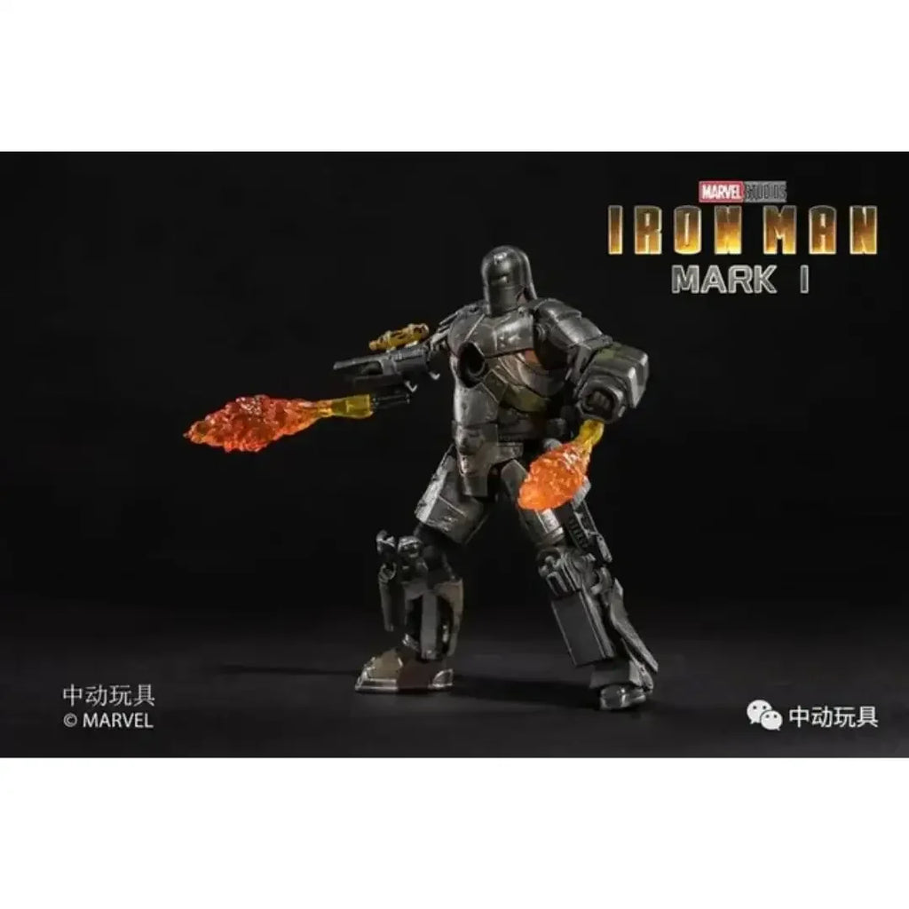 Zd Toys Iron Man Mark 1 Action Figure 7 Inches Collectible – Ages 14+ - Naivri
