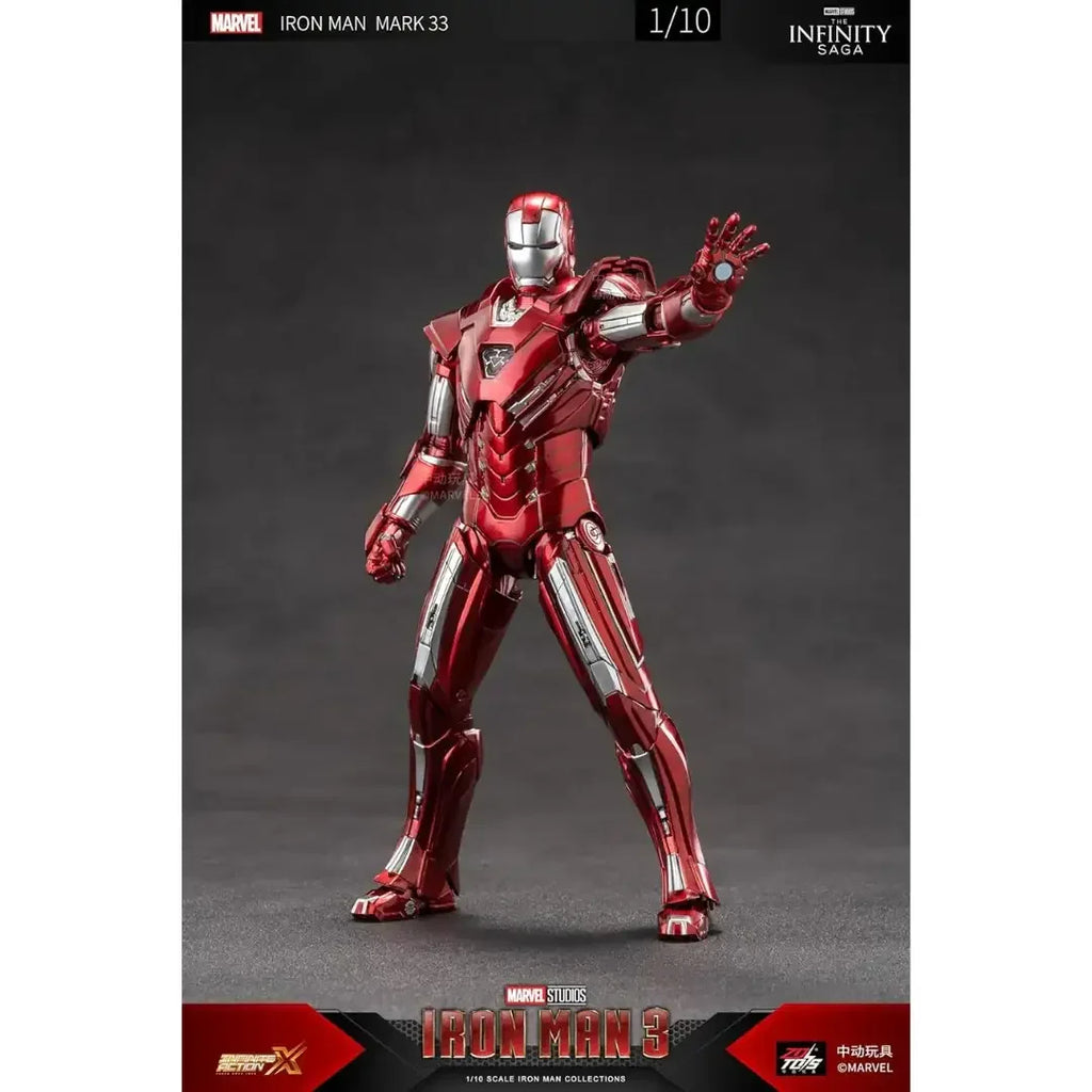 ZD Toys Marvel Iron Man MK33 Enhanced Energy Suit Figure – Premium 1/10 Scale Collectible for Ages 15+ - Naivri